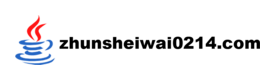 zhunsheiwai0214.com